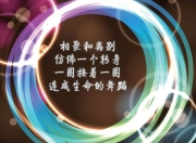 雷火电竞官网-王者碾压，2026世界杯G组关键战，英格兰钢铁洪流吞没中亚，吉鲁用经验之刃切开胜利之路