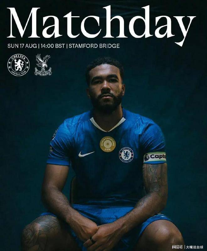 切尔西战平对手，争夺前四位置