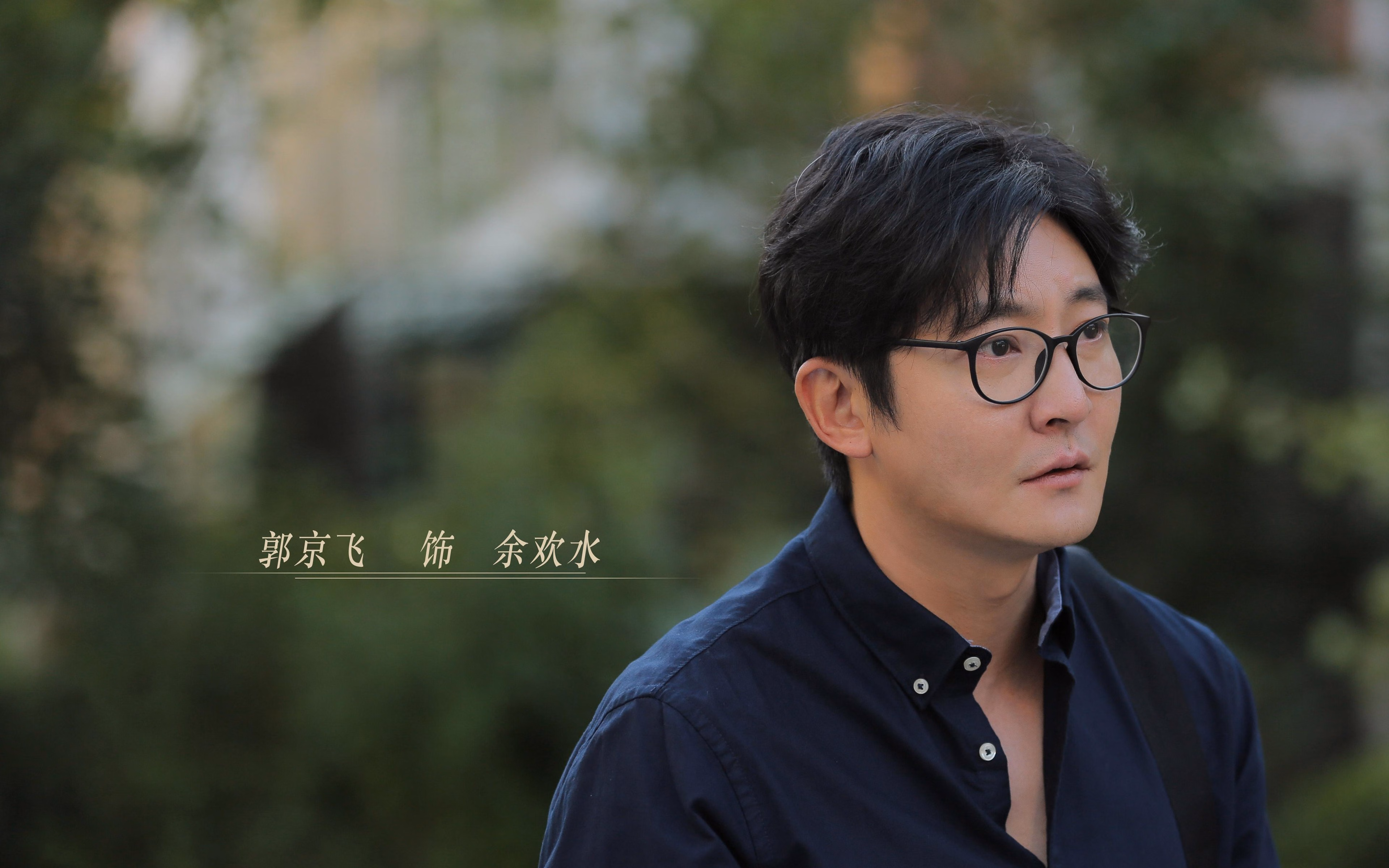 奇迹之夜，阿劳霍在年度焦点之战中交出的完美答卷